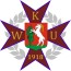 Obrazek dla: WKU - Służba przygotowawcza 2020