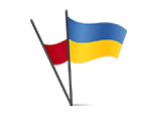 Obrazek dla: Miejsca bezpłatnej nauki języka polskiego dla Obywateli Ukrainy